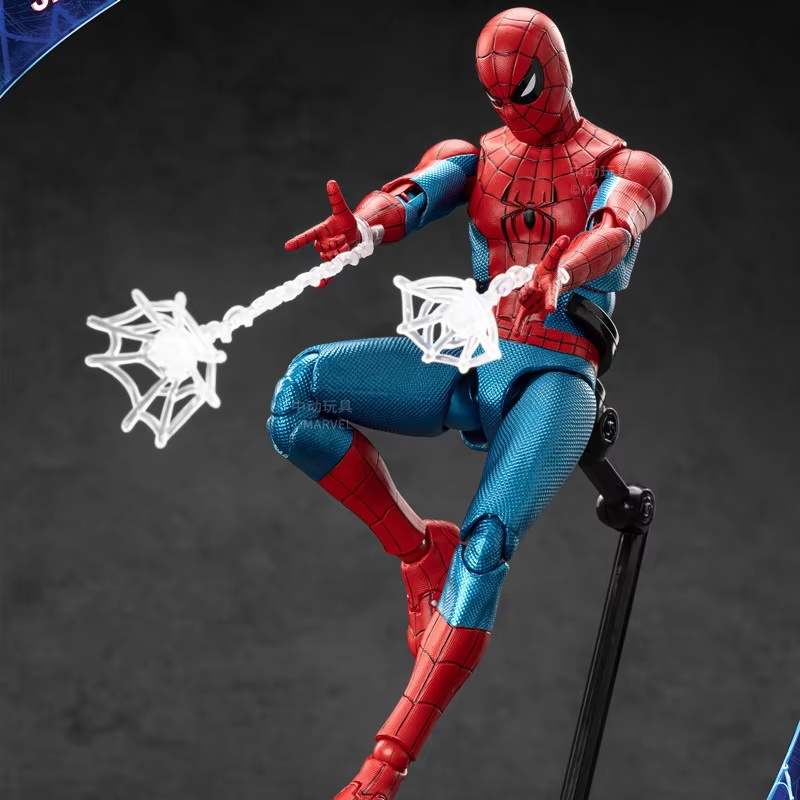 Original Zd Toys Spider-Man Br – Science Bob Bewertung und Preis